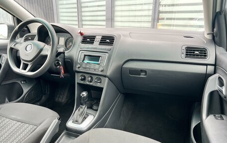 Volkswagen Polo VI (EU Market), 2019 год, 870 000 рублей, 15 фотография