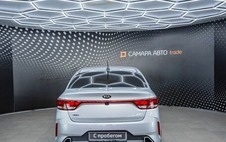 KIA Rio IV, 2020 год, 1 568 000 рублей, 10 фотография