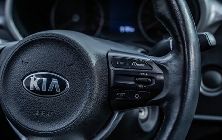 KIA Rio IV, 2020 год, 1 568 000 рублей, 14 фотография