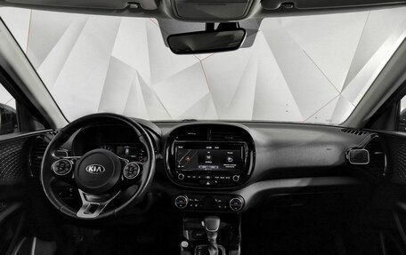 KIA Soul III, 2019 год, 1 855 000 рублей, 14 фотография