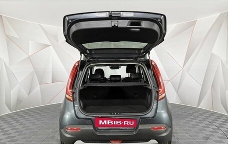 KIA Soul III, 2019 год, 1 855 000 рублей, 12 фотография