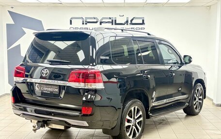 Toyota Land Cruiser 200, 2008 год, 3 649 000 рублей, 2 фотография