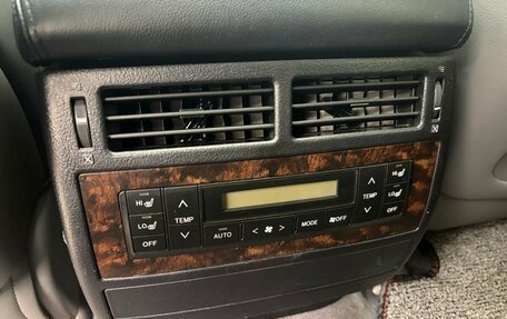 Toyota Land Cruiser 200, 2008 год, 3 649 000 рублей, 16 фотография