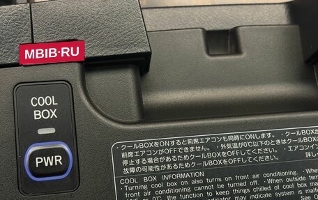 Toyota Land Cruiser 200, 2008 год, 3 649 000 рублей, 12 фотография