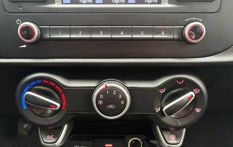 KIA Rio IV, 2021 год, 1 500 000 рублей, 18 фотография