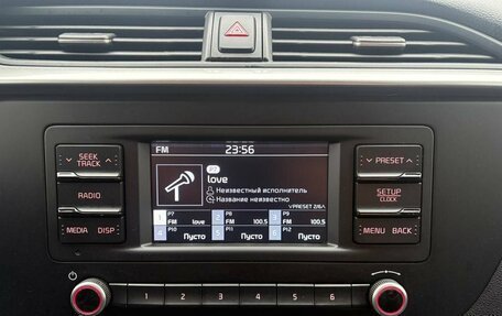 KIA Rio IV, 2021 год, 1 500 000 рублей, 17 фотография