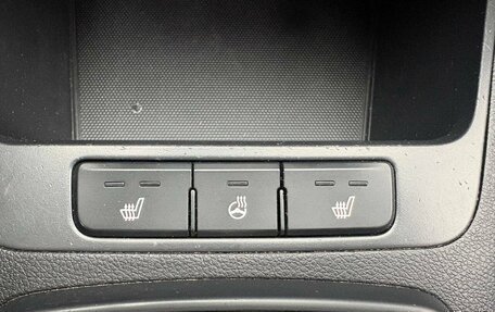 KIA Rio IV, 2021 год, 1 500 000 рублей, 19 фотография