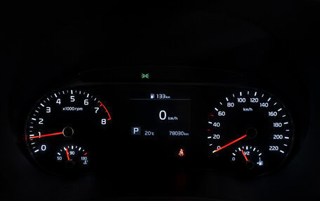 KIA Soul III, 2021 год, 2 080 000 рублей, 11 фотография