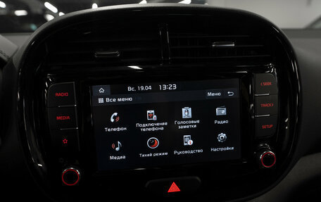 KIA Soul III, 2021 год, 2 080 000 рублей, 15 фотография