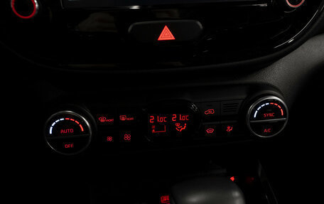 KIA Soul III, 2021 год, 2 080 000 рублей, 14 фотография