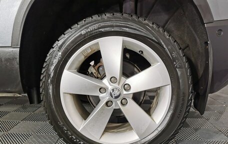 Skoda Karoq I, 2020 год, 2 345 000 рублей, 9 фотография