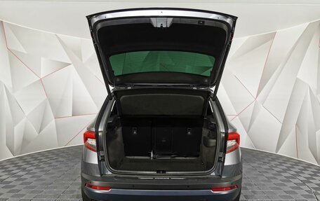 Skoda Karoq I, 2020 год, 2 345 000 рублей, 11 фотография