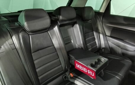 Skoda Karoq I, 2020 год, 2 345 000 рублей, 16 фотография