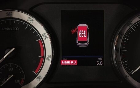 Skoda Karoq I, 2020 год, 2 345 000 рублей, 17 фотография