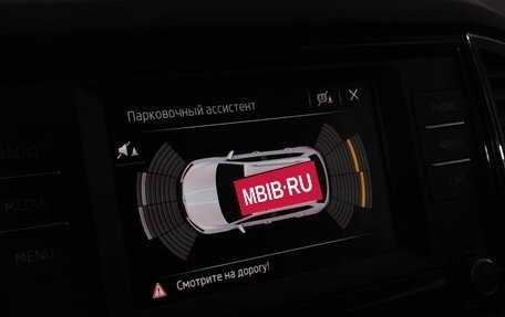 Skoda Karoq I, 2020 год, 2 345 000 рублей, 20 фотография