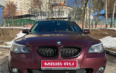 BMW 5 серия, 2006 год, 1 170 000 рублей, 1 фотография