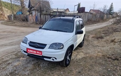 Chevrolet Niva I рестайлинг, 2016 год, 750 000 рублей, 1 фотография