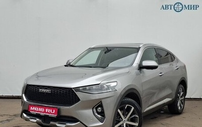 Haval F7x I, 2020 год, 1 705 000 рублей, 1 фотография