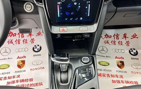 Hyundai ix35, 2022 год, 1 720 000 рублей, 12 фотография