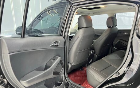 Hyundai ix35, 2022 год, 1 720 000 рублей, 13 фотография