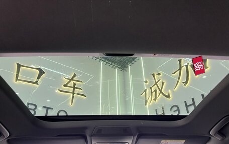 Volkswagen Golf VIII, 2022 год, 1 900 000 рублей, 16 фотография