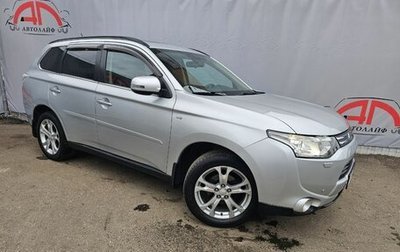 Mitsubishi Outlander III рестайлинг 3, 2013 год, 1 739 000 рублей, 1 фотография