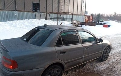 Mitsubishi Carisma I, 2003 год, 170 000 рублей, 1 фотография