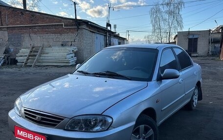 KIA Spectra II (LD), 2005 год, 375 000 рублей, 1 фотография