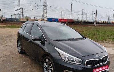 KIA cee'd III, 2016 год, 1 600 000 рублей, 1 фотография