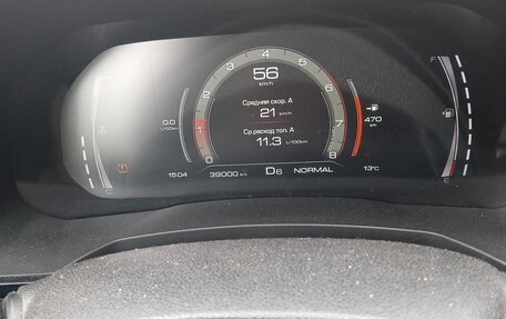 Haval F7x I, 2020 год, 1 830 000 рублей, 1 фотография