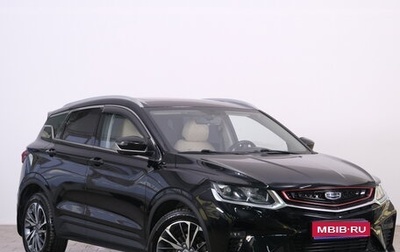 Geely Coolray I, 2021 год, 1 799 000 рублей, 1 фотография