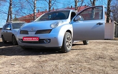 Nissan March III, 2005 год, 349 999 рублей, 1 фотография