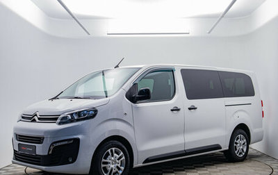 Citroen SpaceTourer I, 2021 год, 2 970 000 рублей, 1 фотография