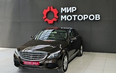 Mercedes-Benz C-Класс, 2014 год, 2 100 000 рублей, 1 фотография