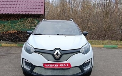 Renault Kaptur I рестайлинг, 2018 год, 1 359 000 рублей, 1 фотография