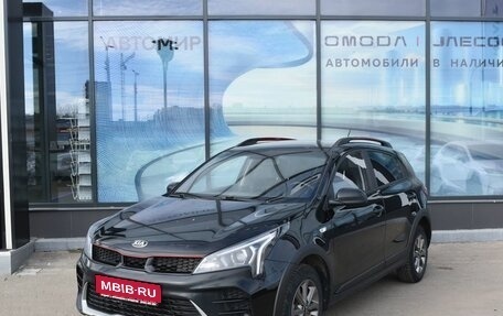 KIA Rio IV, 2021 год, 1 530 000 рублей, 1 фотография