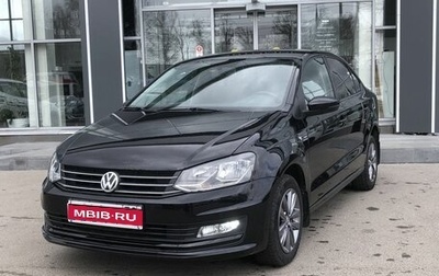 Volkswagen Polo VI (EU Market), 2019 год, 1 508 000 рублей, 1 фотография