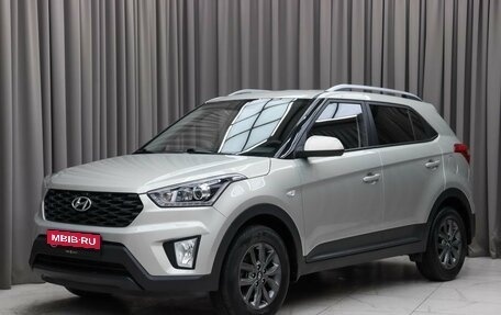 Hyundai Creta I рестайлинг, 2020 год, 2 099 000 рублей, 1 фотография