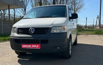 Volkswagen Transporter T5 рестайлинг, 2006 год, 1 250 000 рублей, 1 фотография