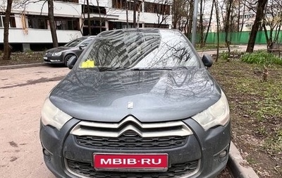 Citroen DS4, 2012 год, 850 000 рублей, 1 фотография