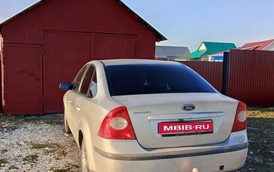 Ford Focus II рестайлинг, 2005 год, 400 000 рублей, 1 фотография
