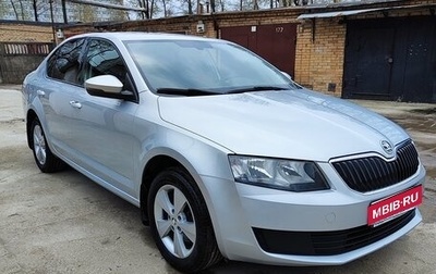 Skoda Octavia, 2016 год, 1 550 000 рублей, 1 фотография