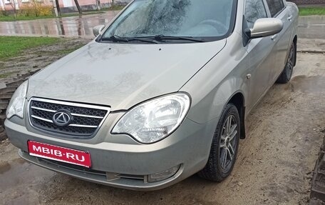 ТагАЗ Vega, 2010 год, 330 000 рублей, 1 фотография