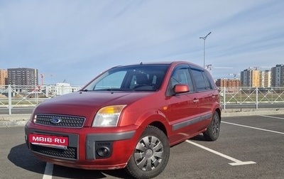 Ford Fusion I, 2006 год, 350 000 рублей, 1 фотография