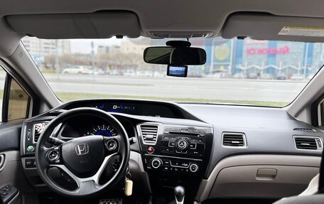 Honda Civic IX, 2013 год, 1 500 000 рублей, 1 фотография
