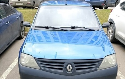 Renault Logan I, 2009 год, 275 000 рублей, 1 фотография