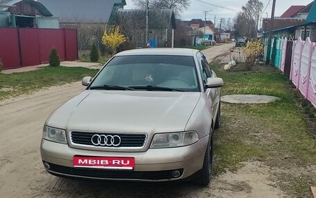 Audi A4, 1999 год, 300 000 рублей, 1 фотография
