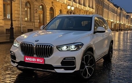 BMW X5, 2021 год, 4 900 000 рублей, 1 фотография