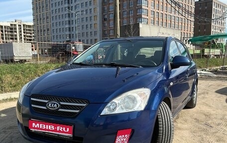 KIA cee'd I рестайлинг, 2008 год, 590 000 рублей, 1 фотография