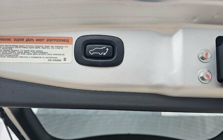 Mitsubishi Outlander III рестайлинг 3, 2013 год, 1 739 000 рублей, 19 фотография